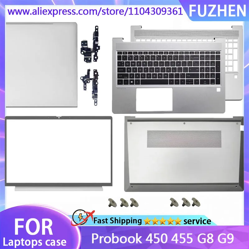 Новый чехол для ноутбука probook 450 455 g8 g9
