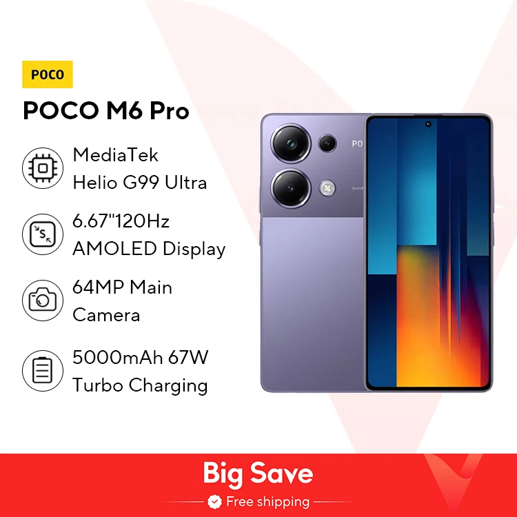 Смартфон poco m6 pro 5000ma 67w с проводной зарядкой helio g99 ultra 6