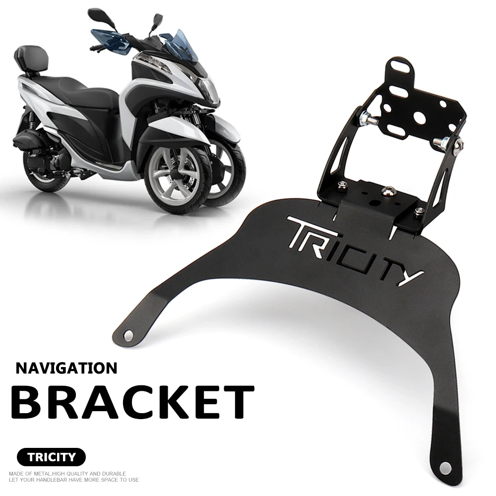 Новый мотоцикл для yamaha tricity