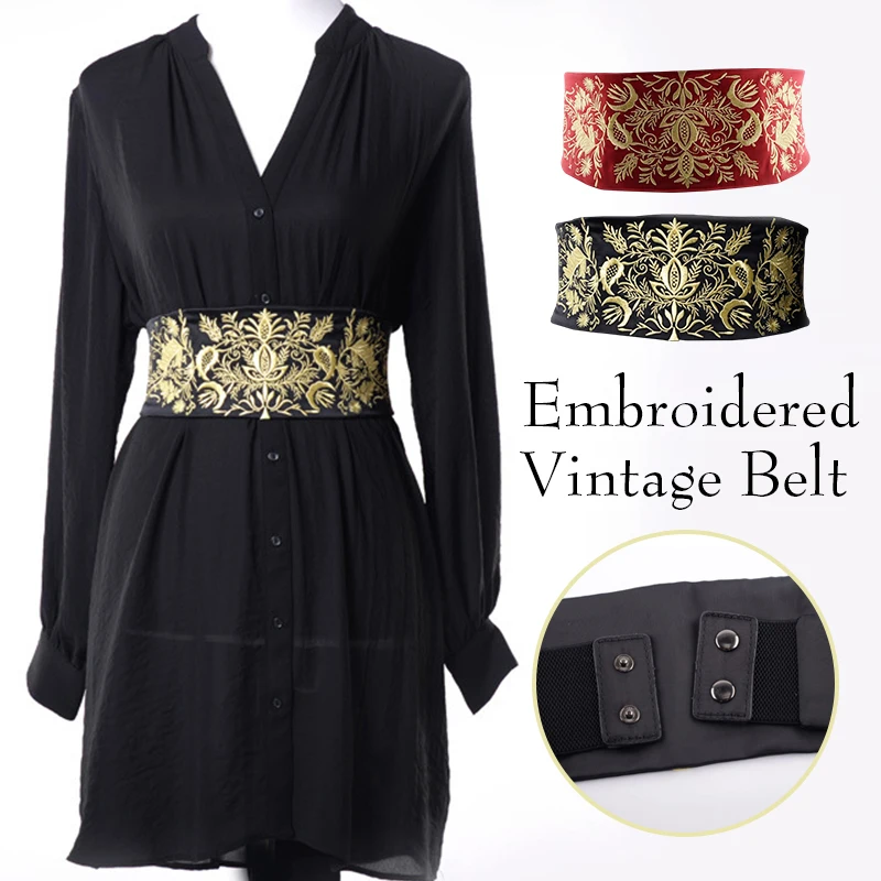 Японский широкий пояс с вышивкой для платья-кимоно - Фотография_6