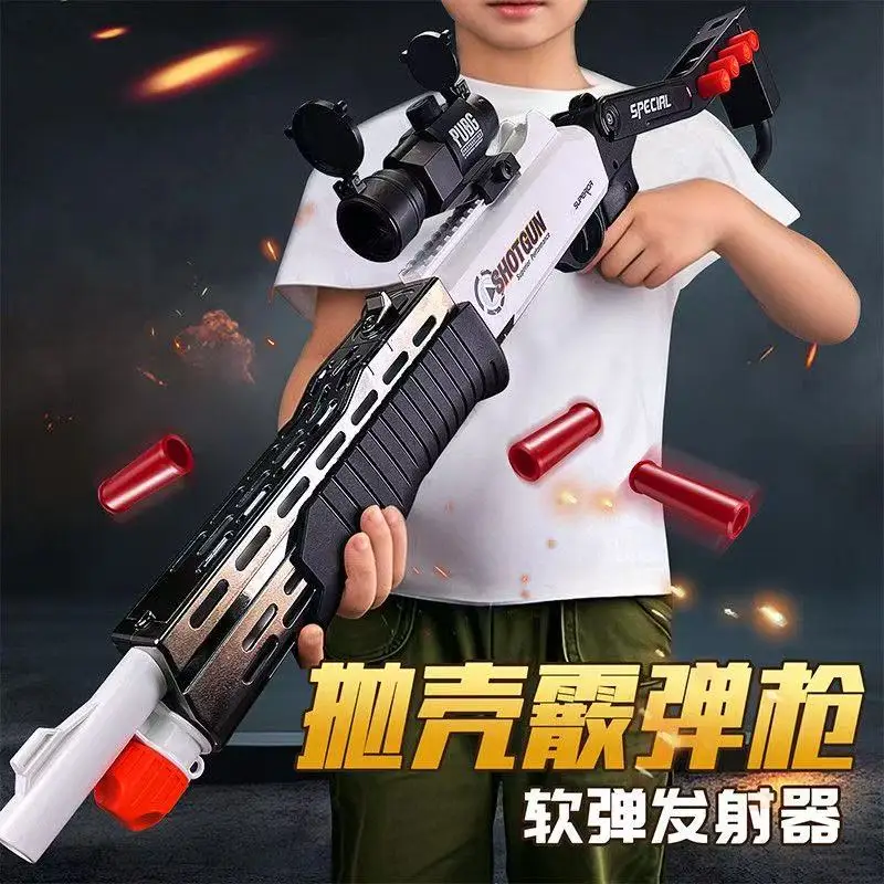 Тактические складные игрушечные