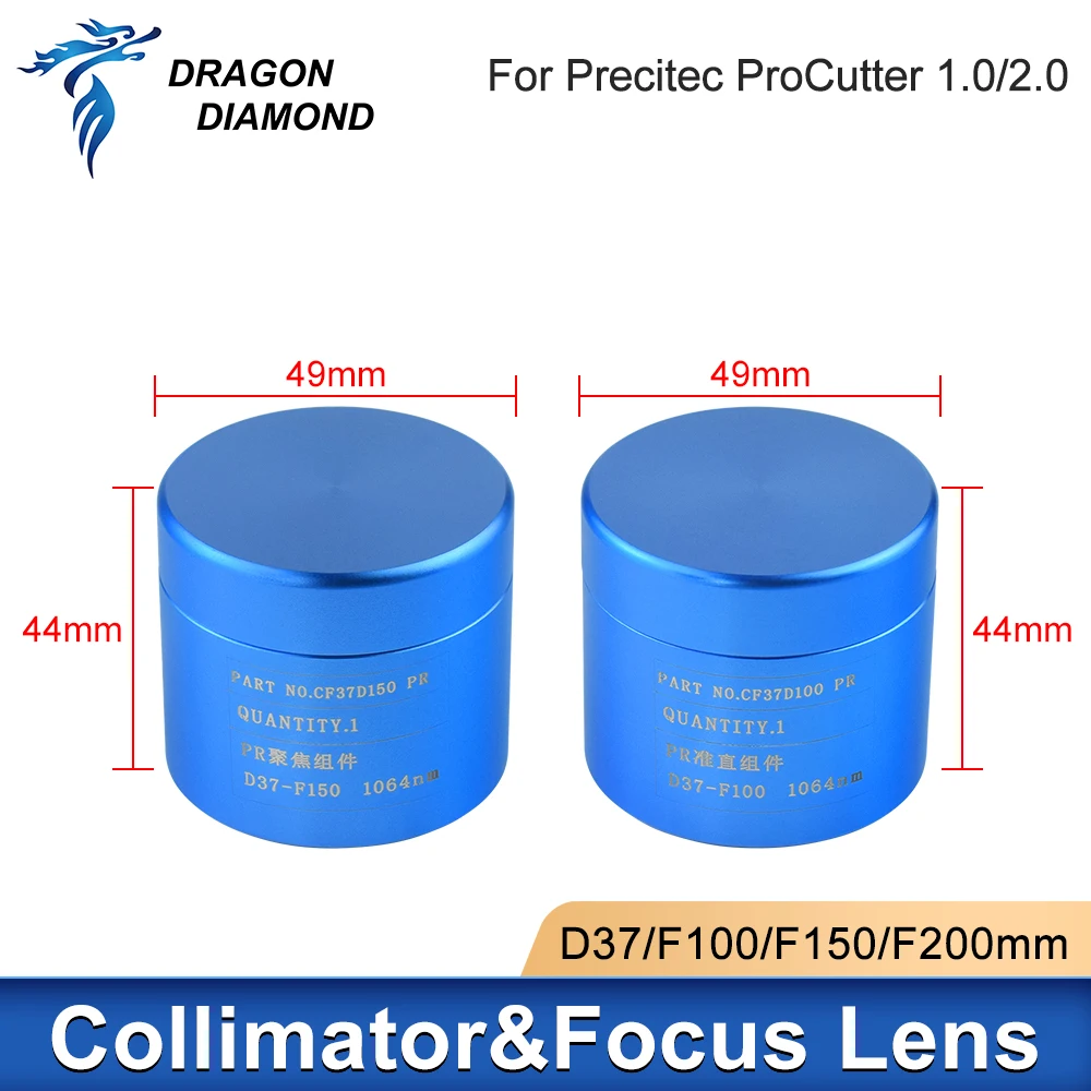 Фокусная и цветная линза для precitec procutter 1 - Фотография_3