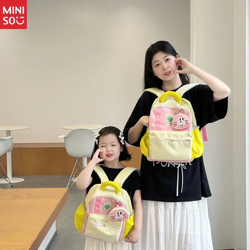 Рюкзак с животными miniso dopamine |   сумка унисекс для детей 3–6 лет - Фотография_3