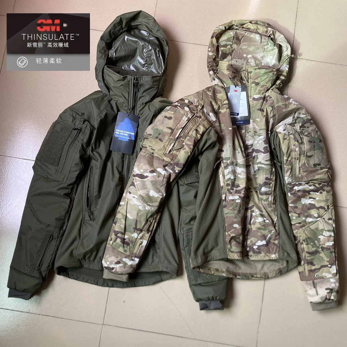 Куртка uf soft shell thinsulate