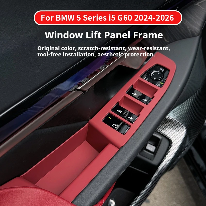 Для bmw 5-серии i5 g60 2024-2026