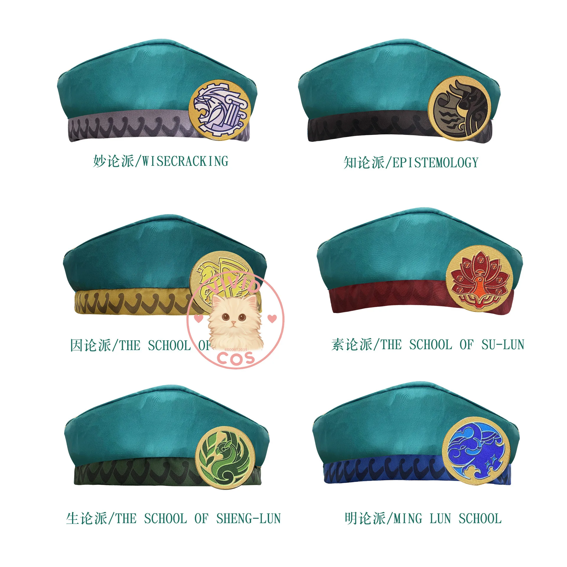 Genshin impact косплей костюм sumeru - Фотография_5