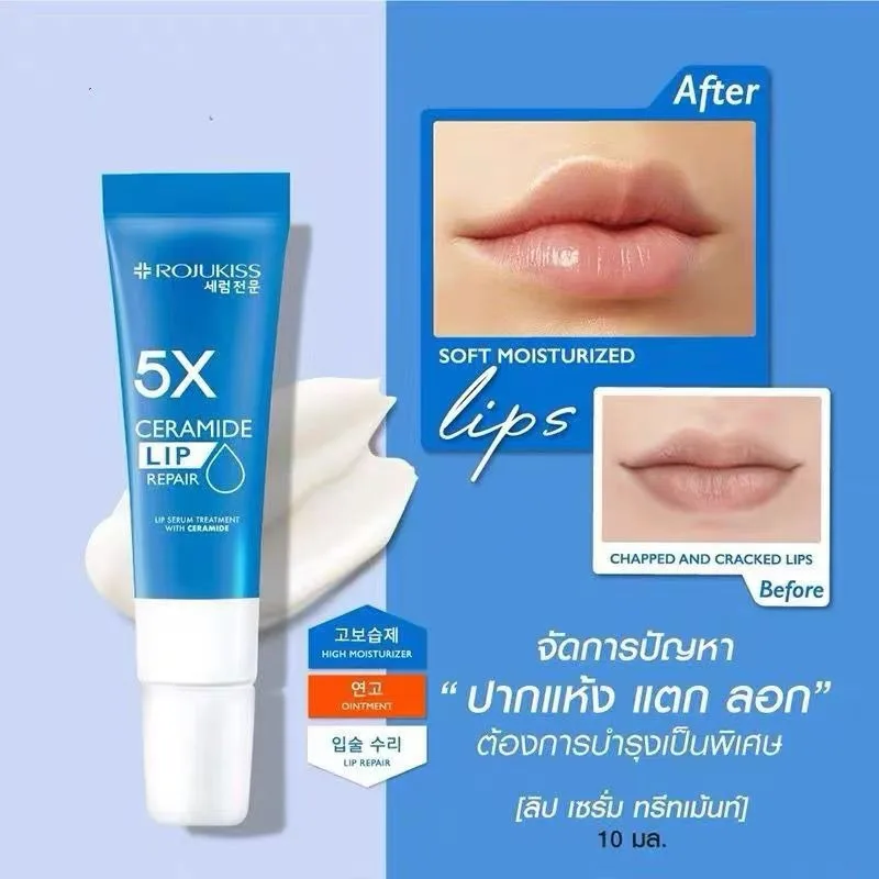 5x раз увлажняющий бальзам для губ для питания - Фотография_4