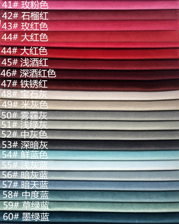 Модные королевские синие бархатные - Фотография_6