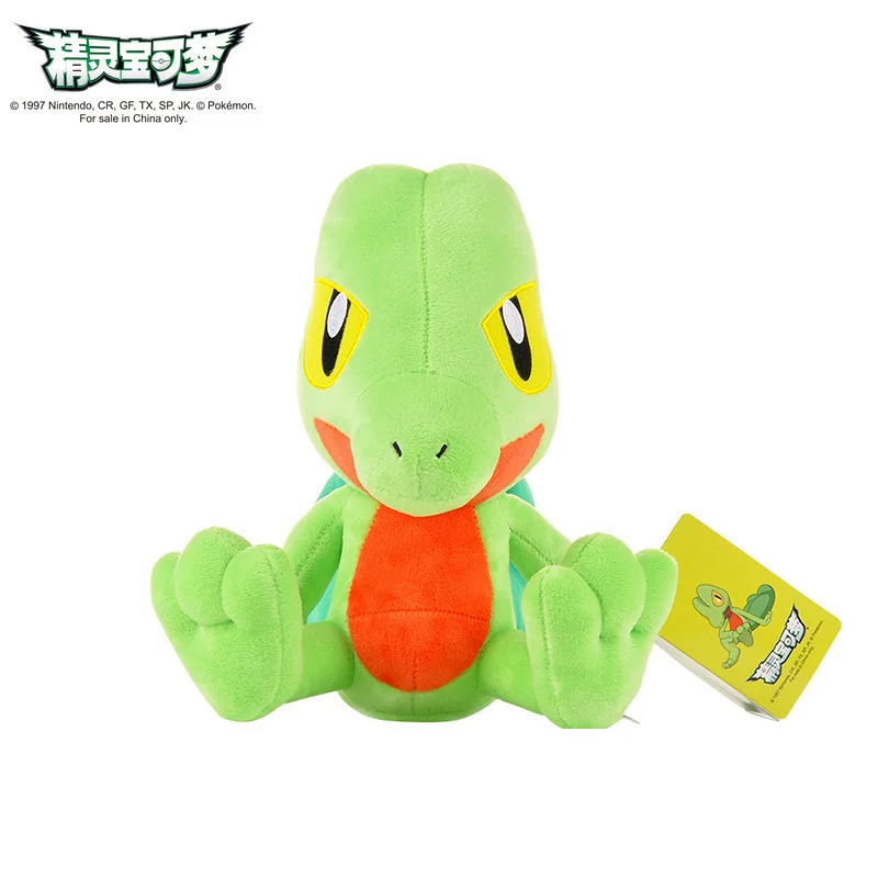 Плюшевые игрушки в виде покемона treecko