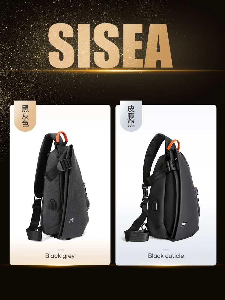 Мужская уличная повседневная сумка через плечо - Фотография_2