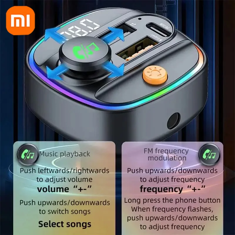 Fm-передатчик xiaomi bluetooth 5 - Фотография_3