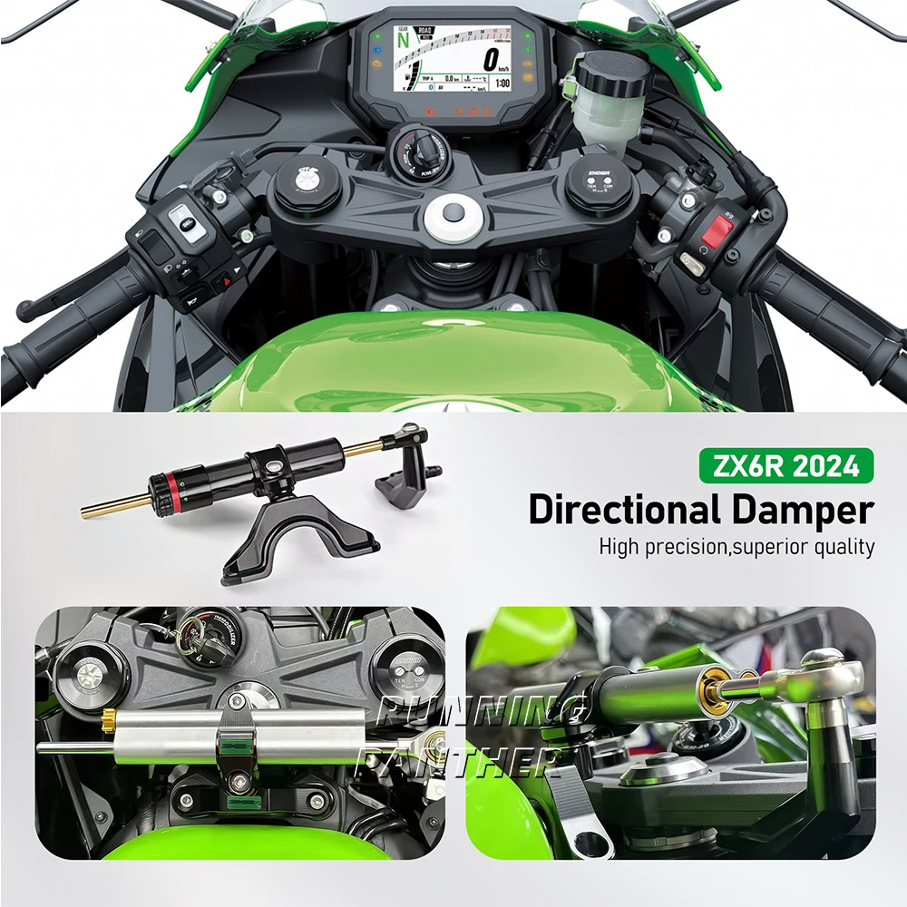Для kawasaki zx6r zx 6r 2024-стабилизатор рулевого управления мотоцикла - Фотография_3