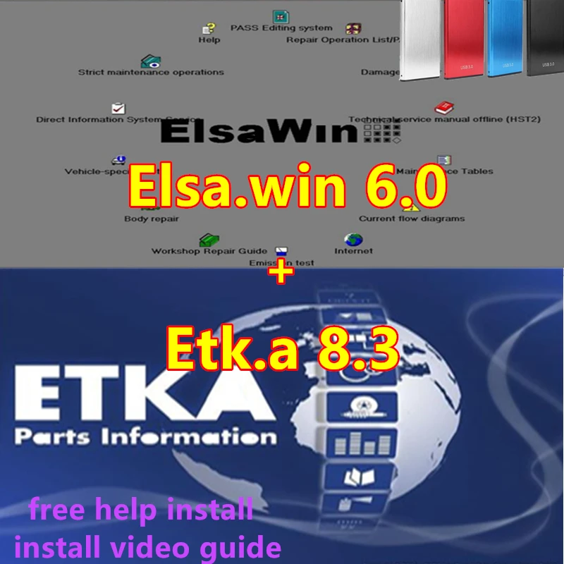 Новейшее программное обеспечение для ремонта автомобиля elsawin 6