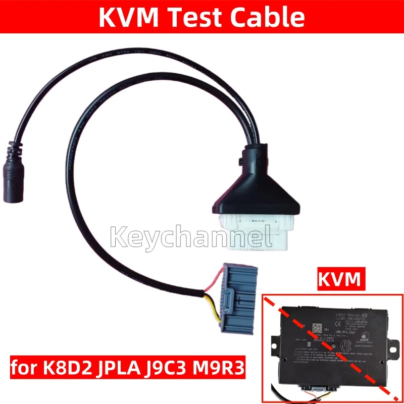 Тестовый кабель kvm spc560b60l3