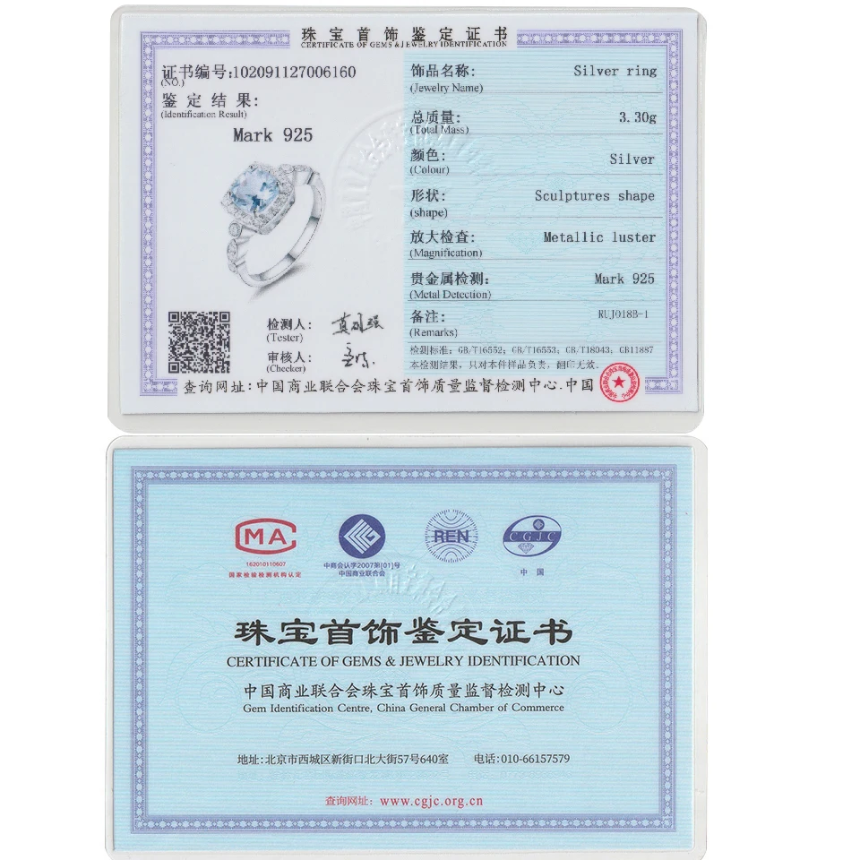 Роскошные обручальные кольца с небесно-голубым цирконием 7 мм для женщин - Фотография_6