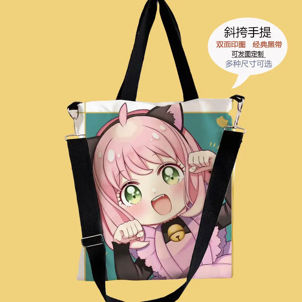 Spy x family anya репетиторинг - Фотография_2