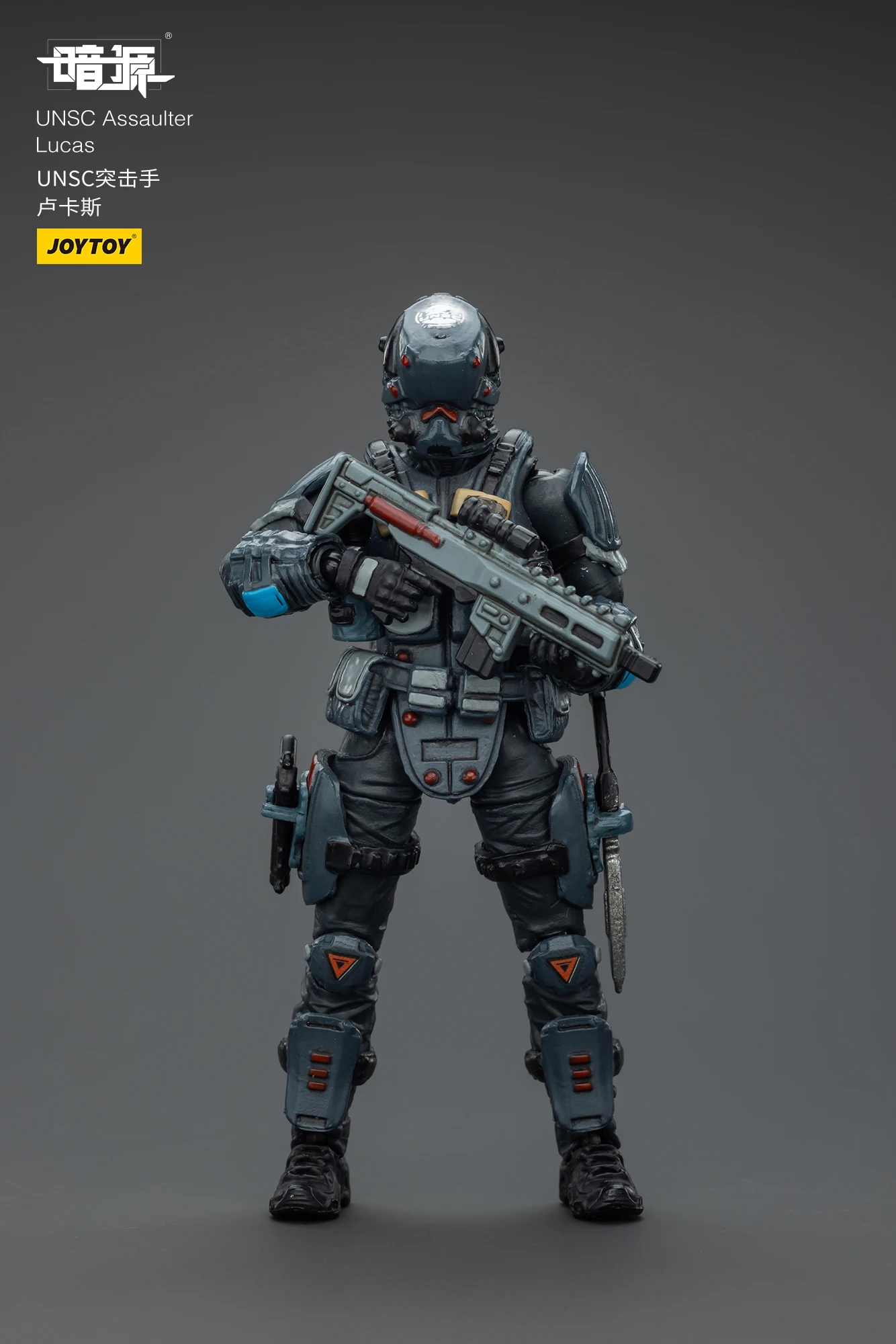 Joytoy dark source unsc assaulter lucas
