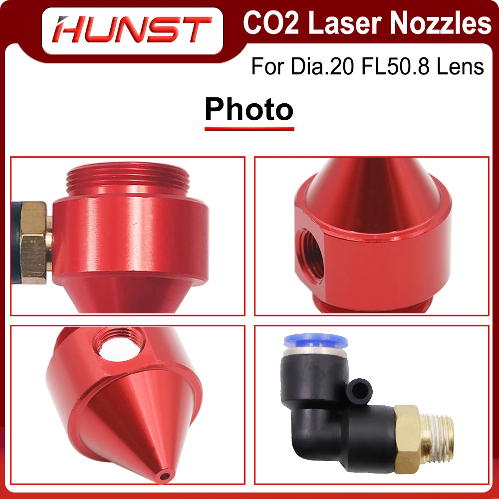 Лазерная воздушная форсунка hunst для объектива диаметром 20 мм - Фотография_4