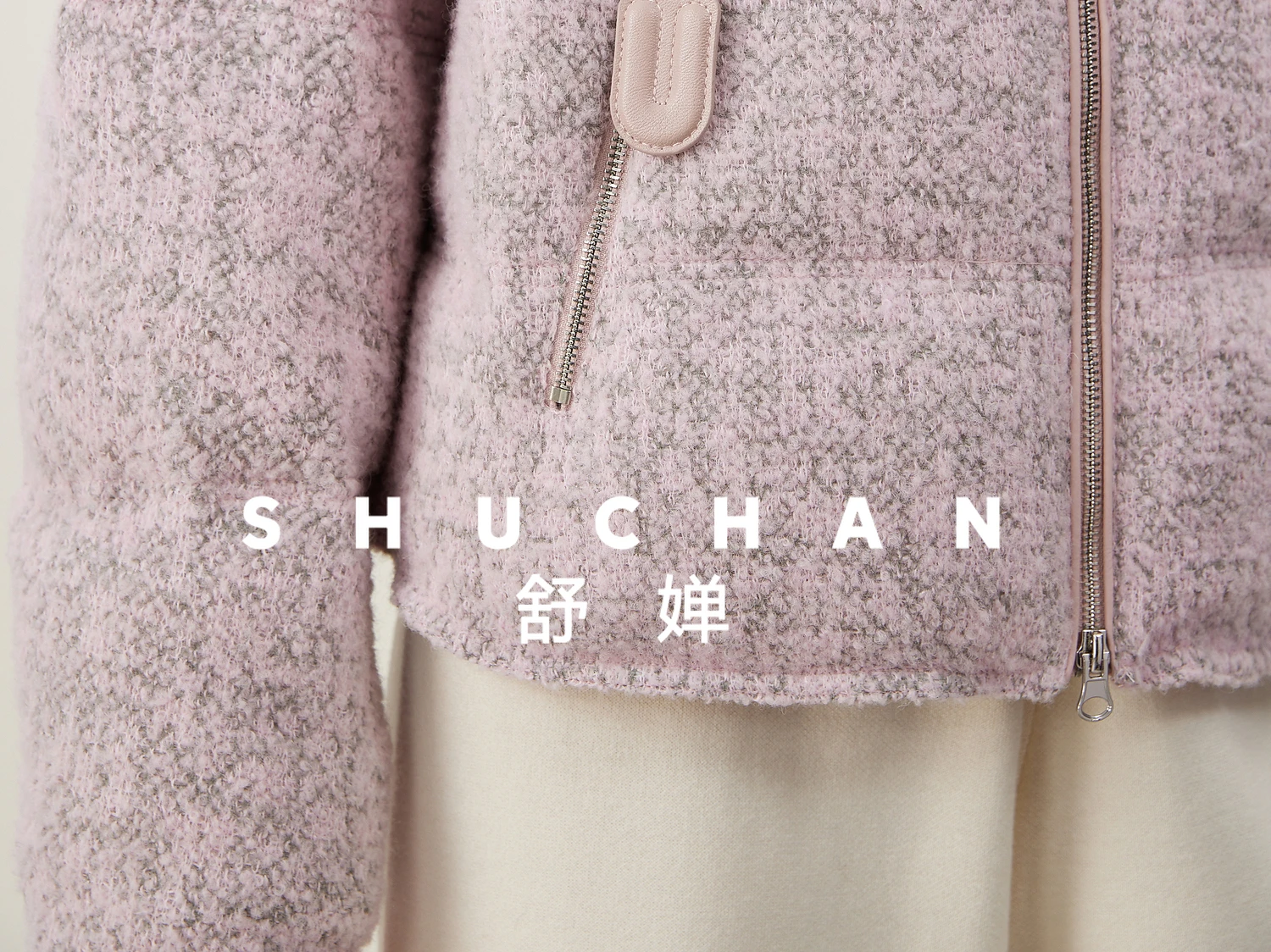 Корейская дочь 90 - Фотография_6