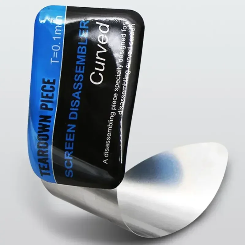 Цельный инструмент для открытия карты