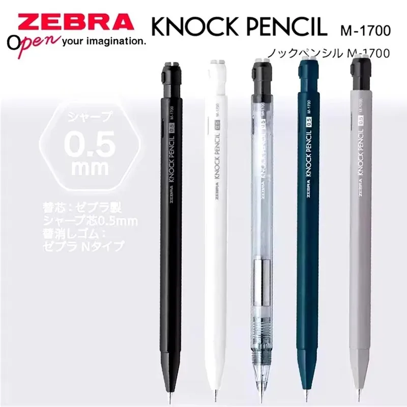 Японский механический карандаш zebra shake the out lead core ma117 - Фотография_3