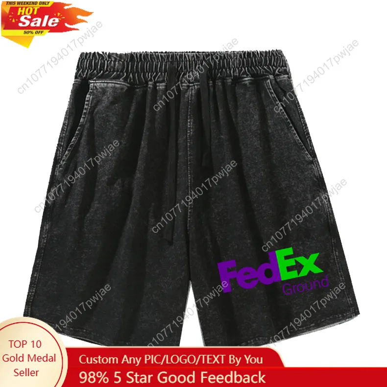 Шорты с принтом fedex