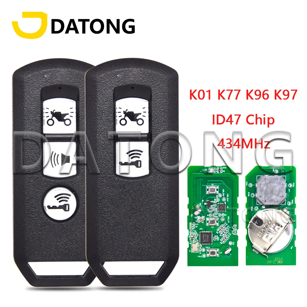 Ключ дистанционного управления datong wolrd для мотоцикла honda