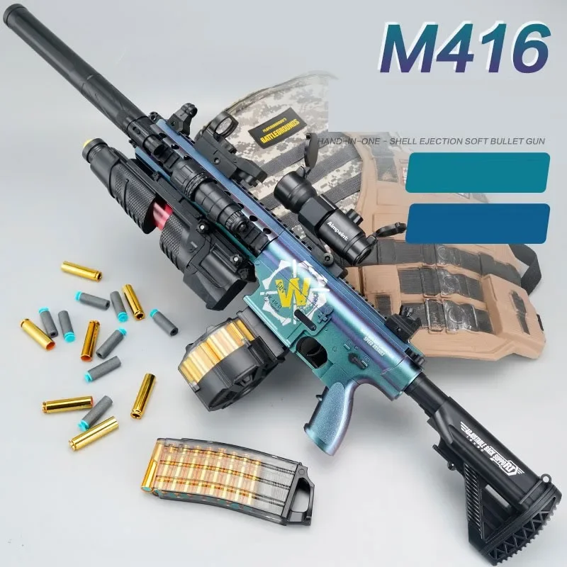 M416 игрушечный пистолет страйкбольная - Фотография_3