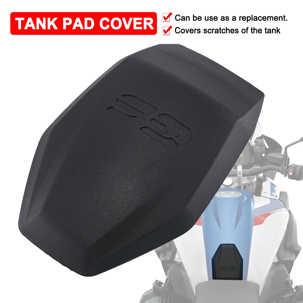 Резиновая защитная накладка на топливный бак для bmw r1200gs r1250gs