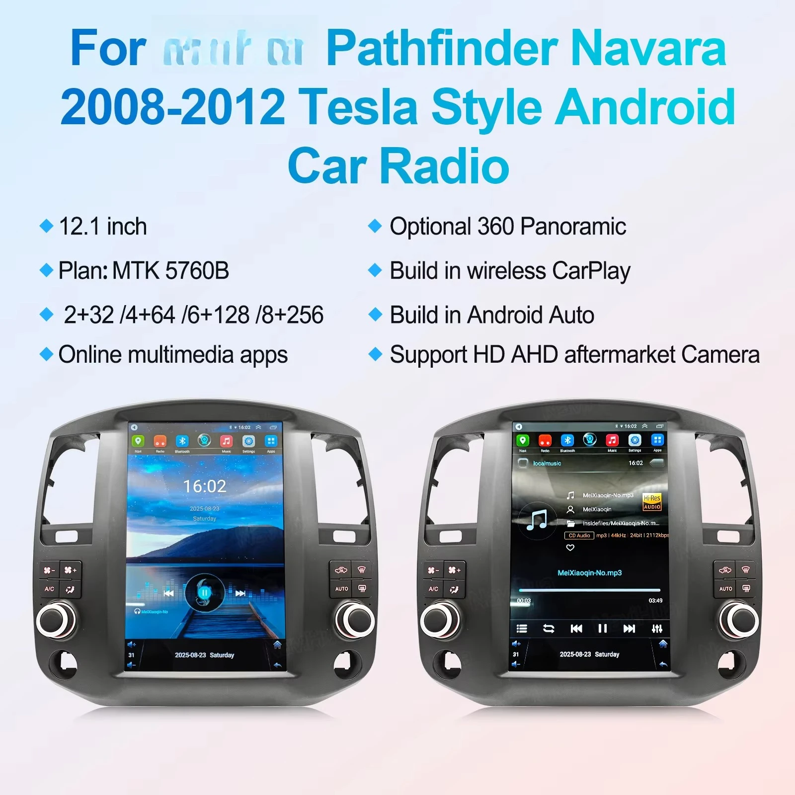 Новый 12,1-дюймовый вертикальный экран android - Фотография_2