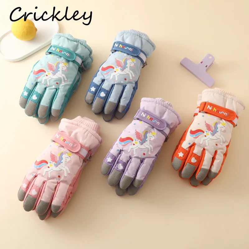 Перчатки для девочек с героями мультфильмов единорога