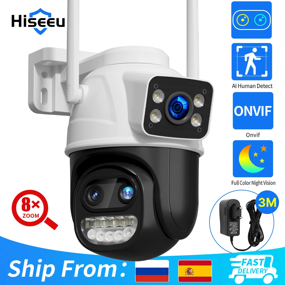 Hiseeu 9mp с тремя объективами