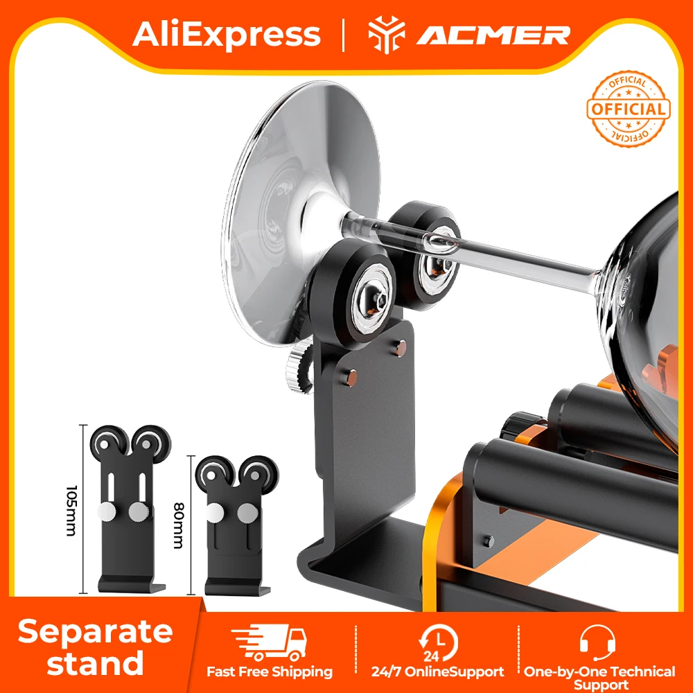 Acmer rotary module separate stand