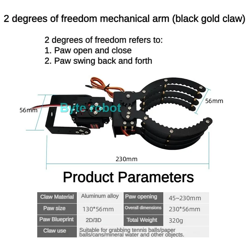 45-230 мм отверстие 2 dof механический - Фотография_3