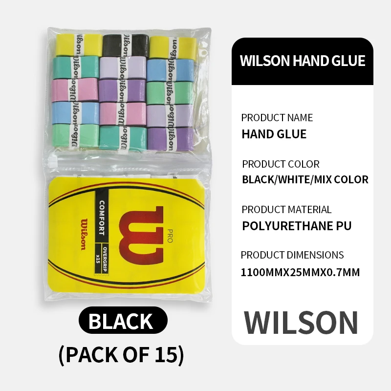 Клей для рук wilson - Фотография_2