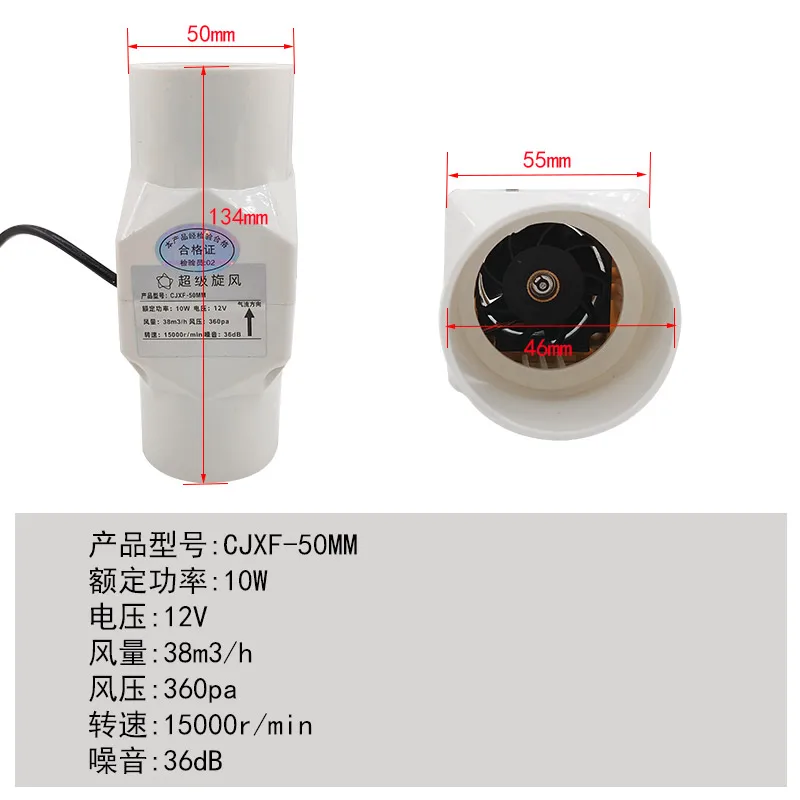 Регулируемый воздуховод для ванной комнаты - Фотография_5