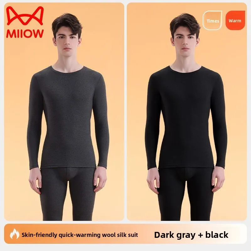 Термобелье, костюм - Фотография_2