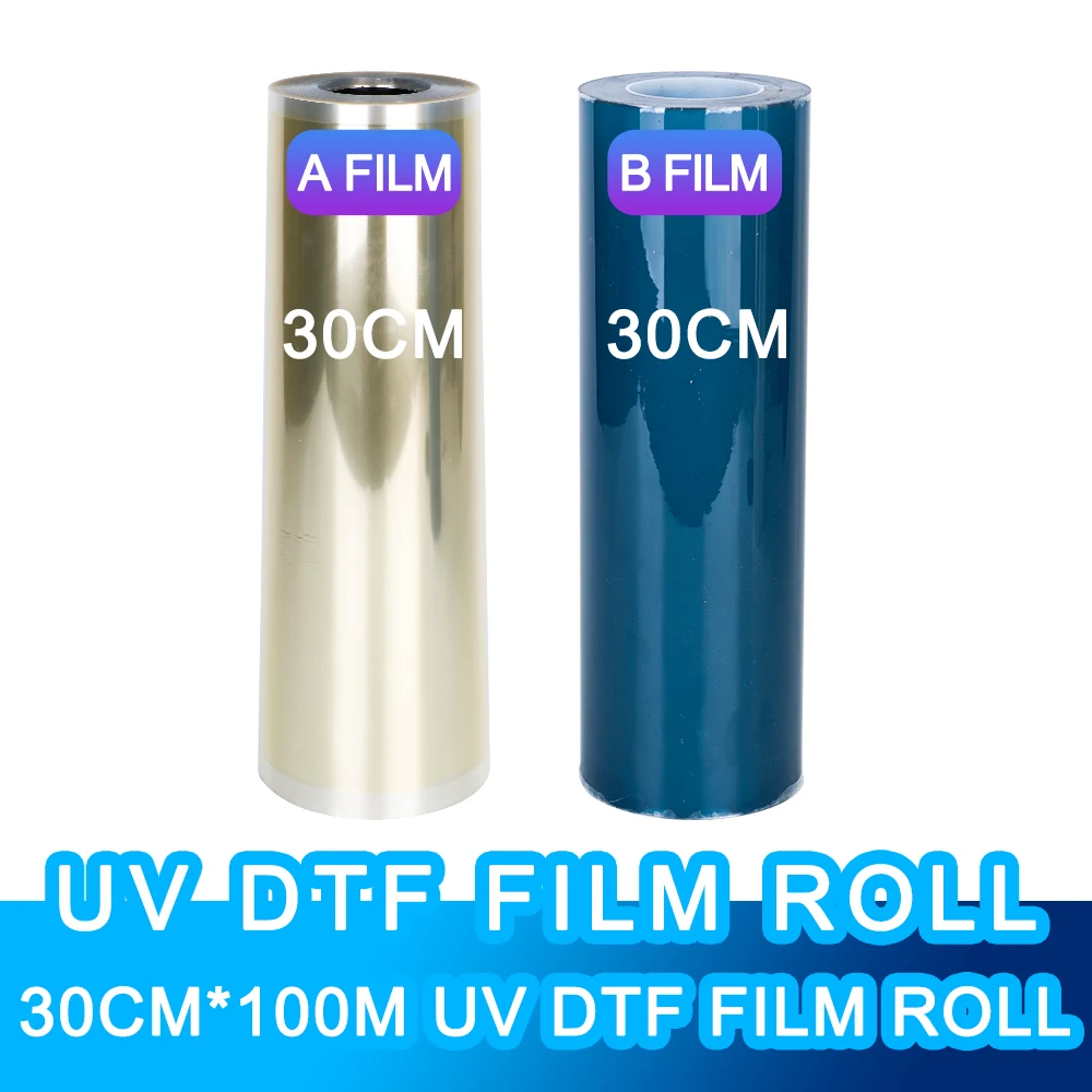 30 см 30 см * 100 м уф dtf пленка