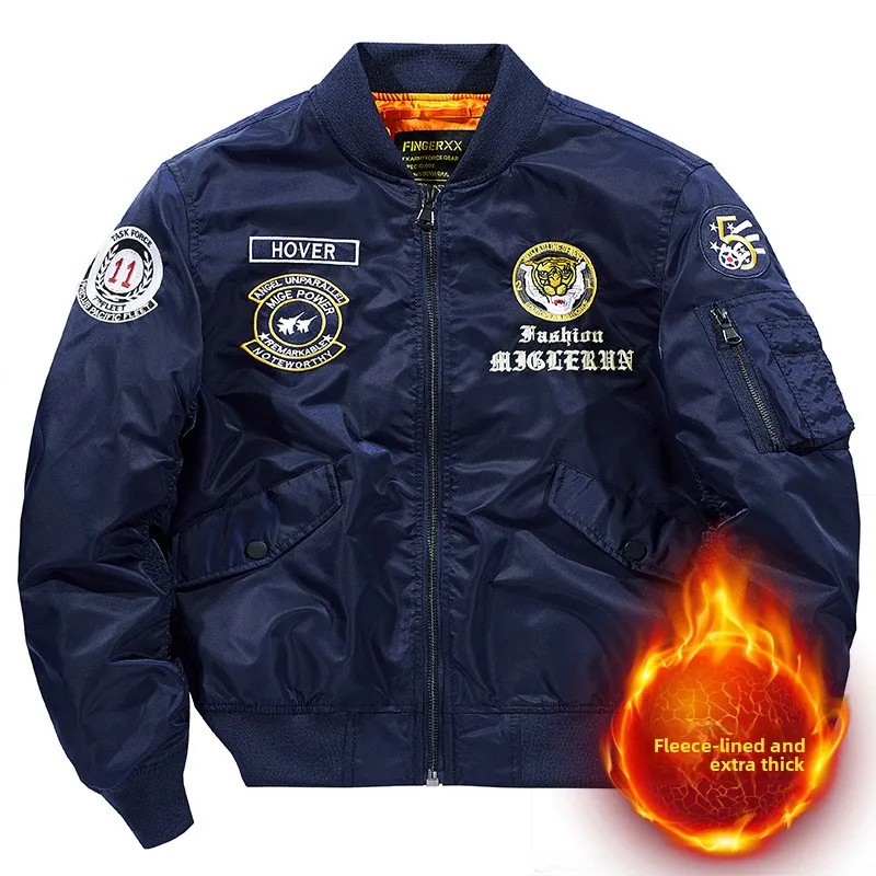 Толстые теплые мужские куртки - Фотография_2