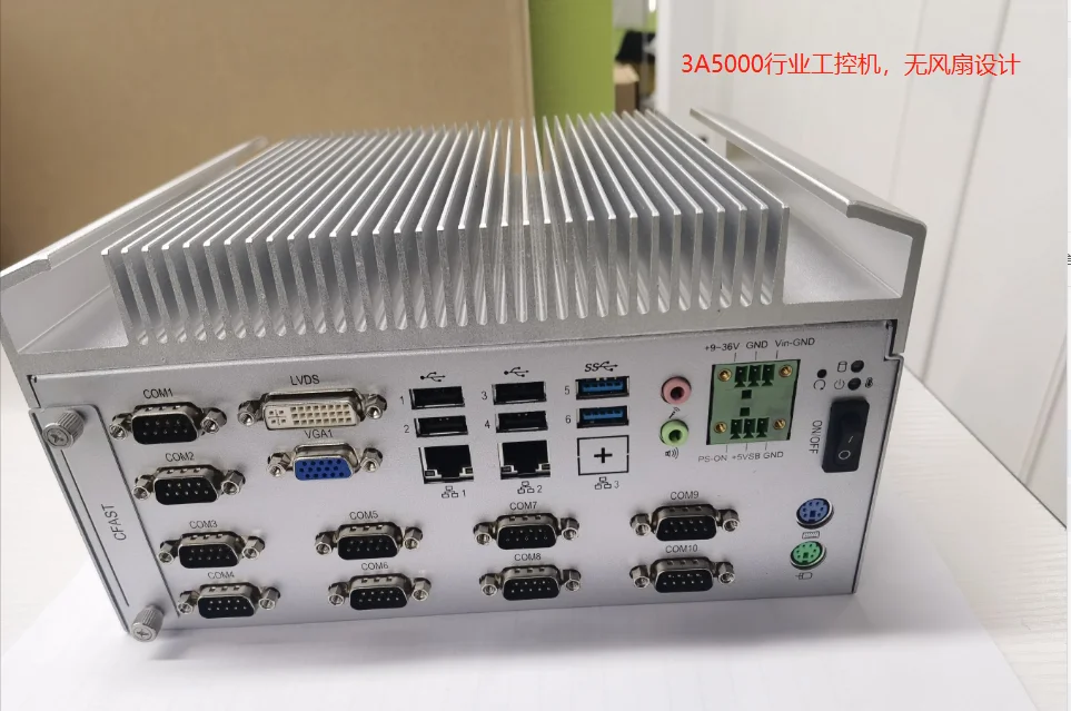 Компьютер промышленного контроля движения 3a5000