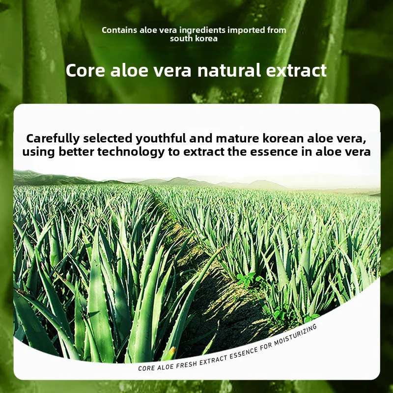 Bioaqua poquanya увлажняющий косметический - Фотография_5