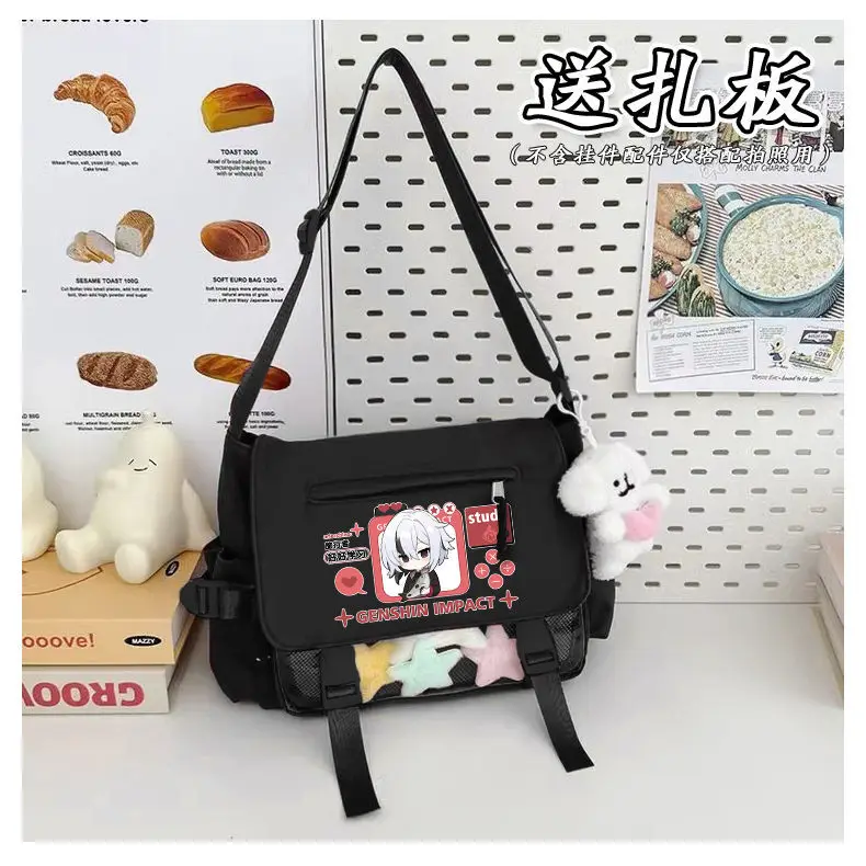 Genshin impact crossbody alikino - Фотография_3