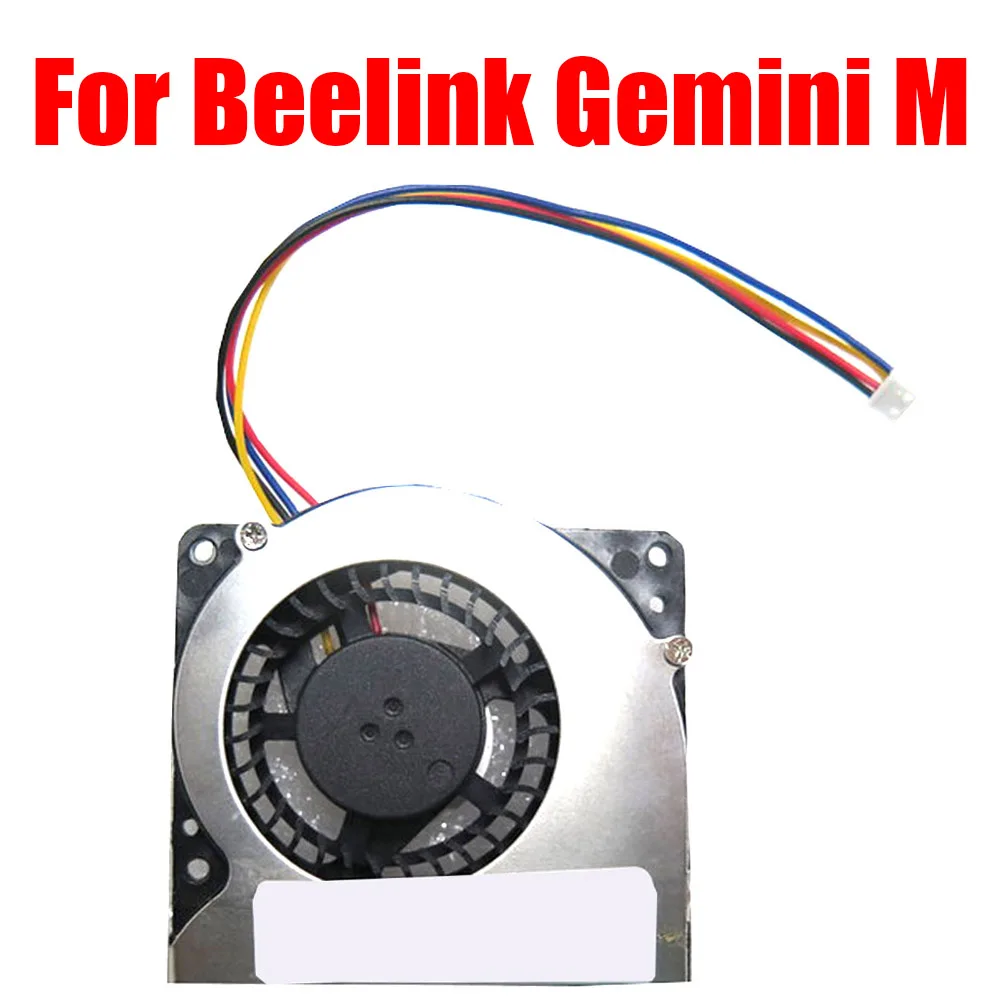 Замена вентилятора процессора мини-пк для beelink gemini m