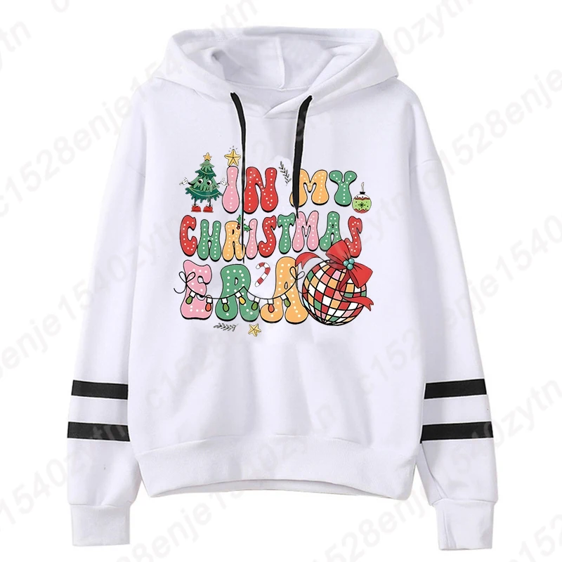 In my christmas era print hooded