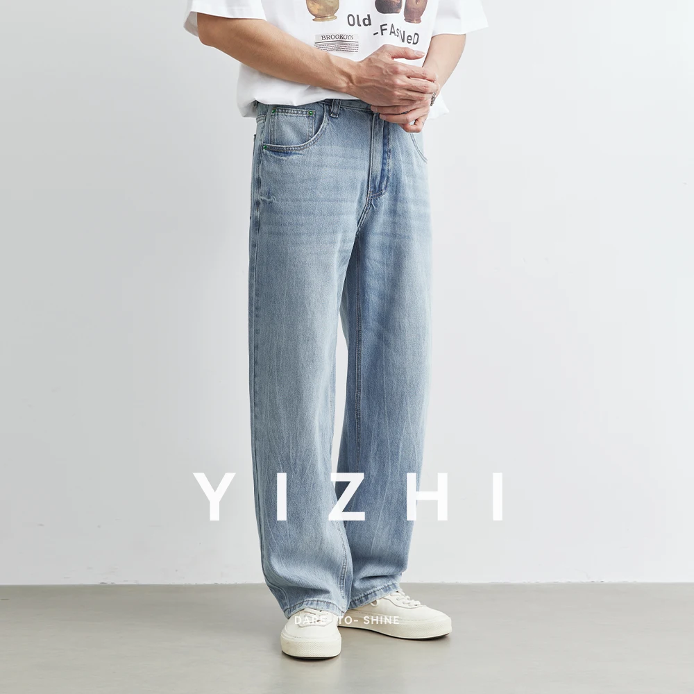 Мужские светло-голубые прямые джинсы - Фотография_2