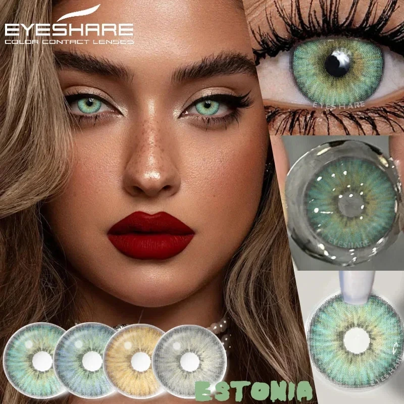 Eyeshare 1 пара красочных контактных линз для глаз