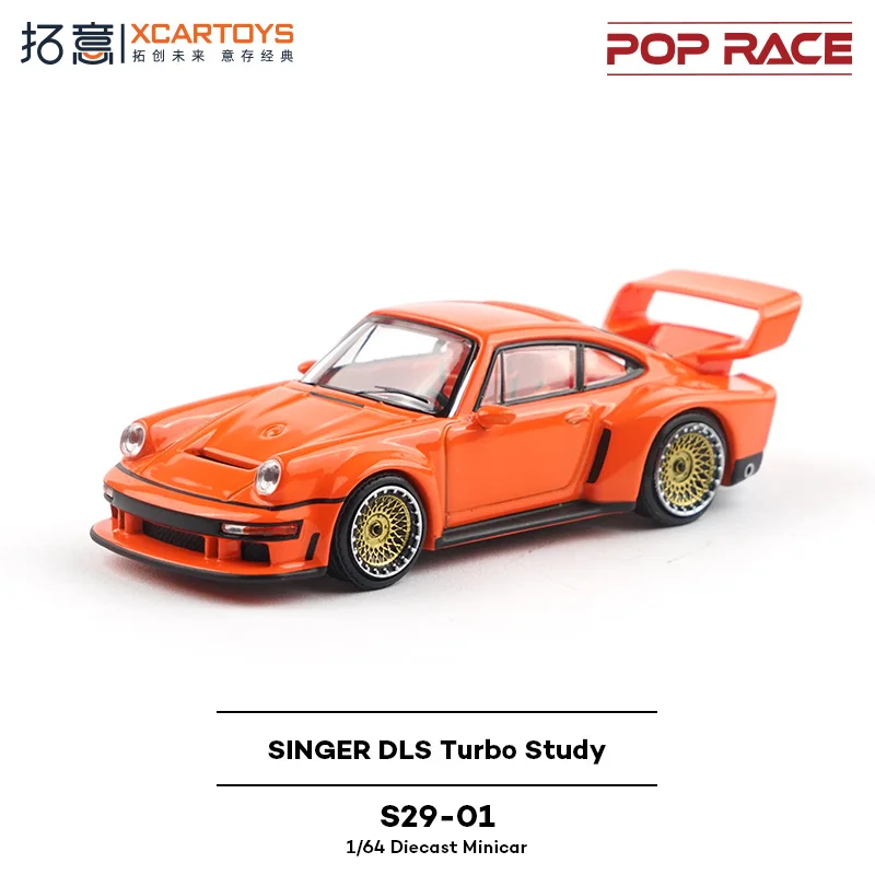 Porsche singer dls racing car s29-01 - оранжевая коллекция - Фотография_6