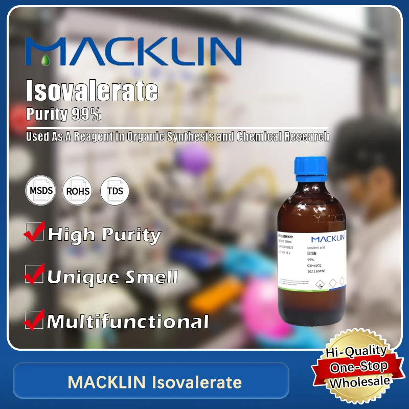 Macklin изоляция для биохимических и лабораторных применения