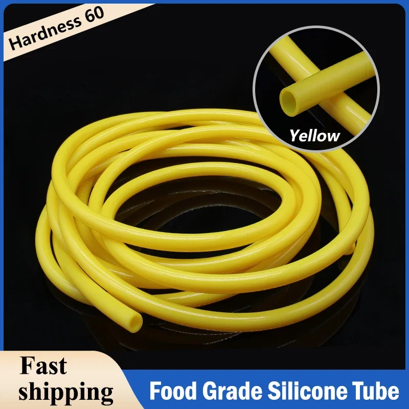 М желтая силиконовая трубка id 0