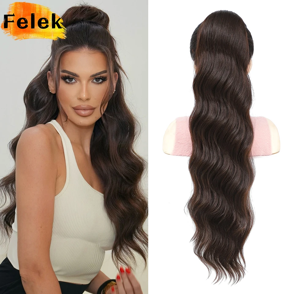 24 28-дюймовые наращивания хвоста с волнистыми волнами для женщин